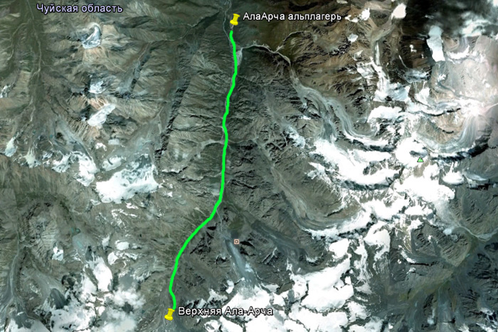 маршрут от альплагеря до хижины Верхняя АлаАрча