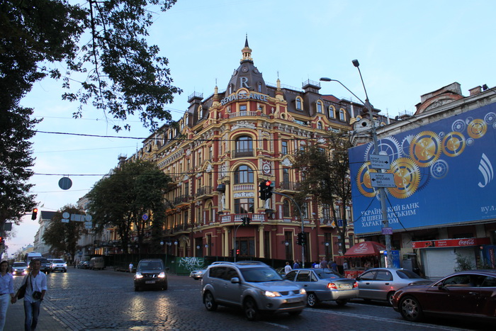 Киев. Красивый город.