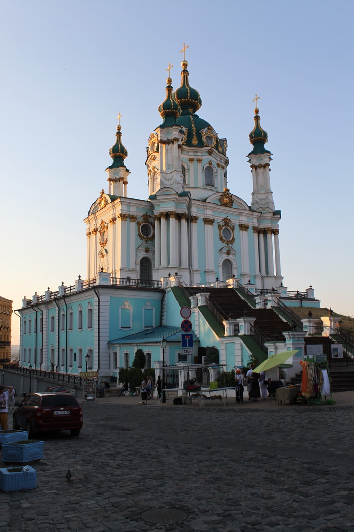Киев. Андреевская церковь.