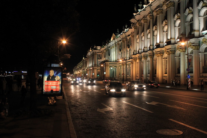 Санкт-Петербург. Подсветка ночного города.