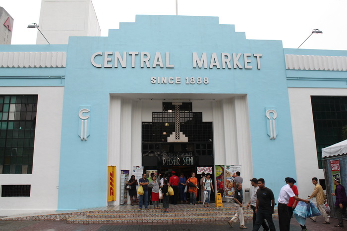 Куала-Лумпур. Central Market.