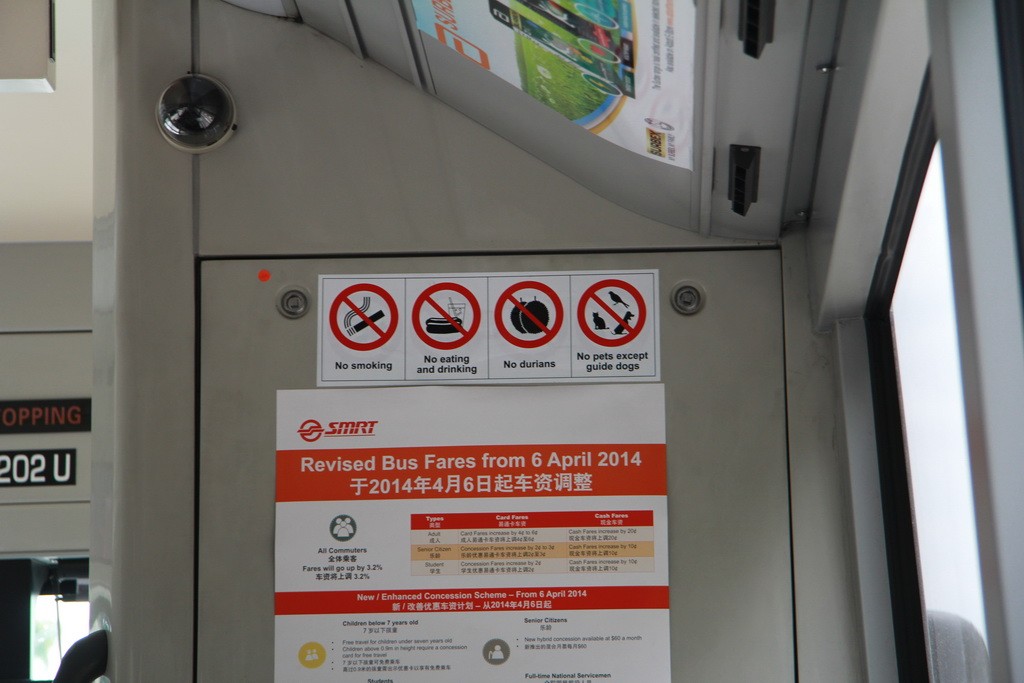 Сингапур. Запреты в автобусе.