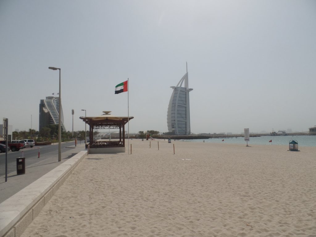 Пляж у Бурж Аль Араб
