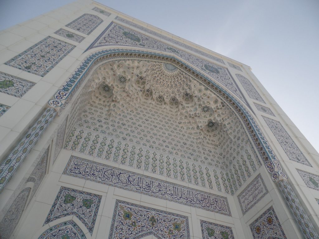 Мозаика в Белой мечети Минор